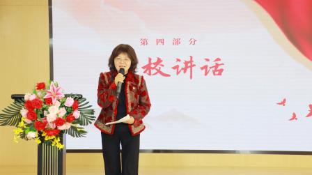 AI赋能启新程，踔厉奋发向未来——湖贝小学新学期全体教职工会议