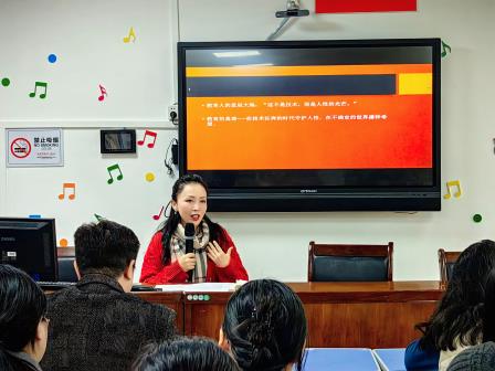  “拥抱时代变革 坚守教育初心” 景园实验小学召开新学期教职工大会