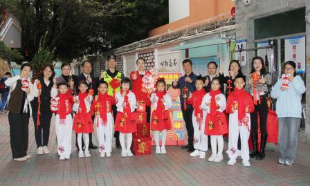 金蛇轻舞迎新岁，青春洋溢启新程 ——深圳市南湖小学举行新学期升旗仪式暨开学典礼