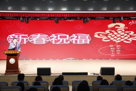 齐心抒壮志，奋楫启新程 ——深圳市东昌小学召开2024-2025学年第二学期教职工会议