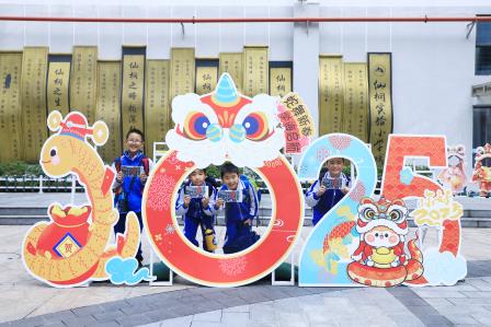 以少年之名，共赴时代的星辰大海——深圳市仙桐实验小学举行开学典礼