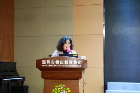 擘画新蓝图，奋进新征程——锦田小学召开2024-2025学年第二学期全体教职工大会