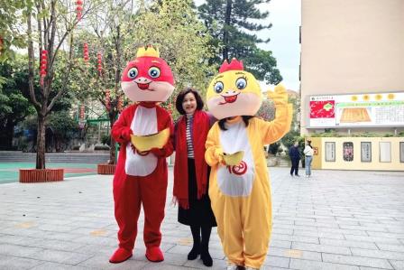 深圳市怡景小学举行2024-2025学年第二学期开学典礼