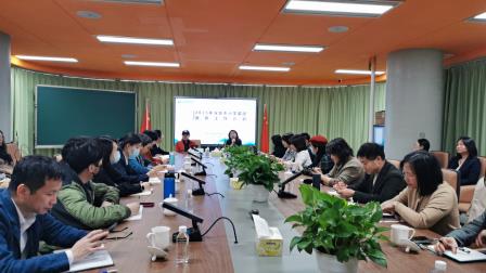 聚力凝心启智慧，同描教育新蓝图——深圳市小学英语学科新学期工作会议在翠竹外国语实验学校举行