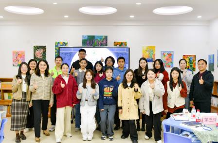 智斗三十六计，共话班级管理——深圳市景贝小学举办青年教师阅读分享会活动