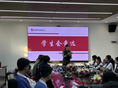 深圳北理莫斯科大学附属布心中学举行学生会主席团竞选活动