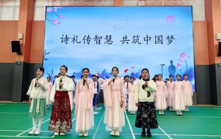 深圳市怡景小学举行“少年诗礼”国旗下展示