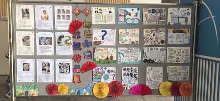 跨学科实践育英才，创意作业展风采——深圳市梧桐小学举行四、五、六年级寒假特色作业展评暨颁奖仪式