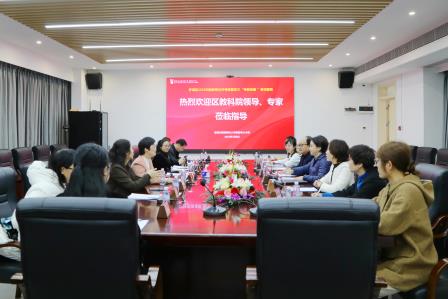 专家视导明方向,精准把脉促提升 ——罗湖区教科院到深圳北理莫斯科大学附属布心中学开展2025年新教师过关考核视导活动