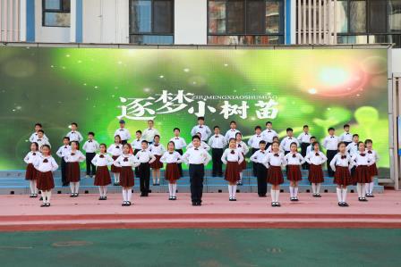 拥抱春天，播种绿色——锦田小学锦田校区举行升旗课程展示活动   