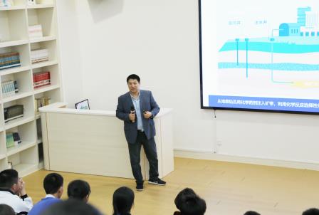 揭秘核燃料循环，点燃学子梦想 ——张东翔教授为师生带来题为《核燃料循环：从矿石到能源的奇妙旅程》的精彩讲座