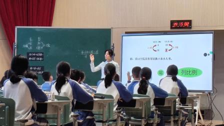 以评促教，提升数学教学质量 ——罗湖区“评价引导教学”系列研讨活动（三）圆满举行