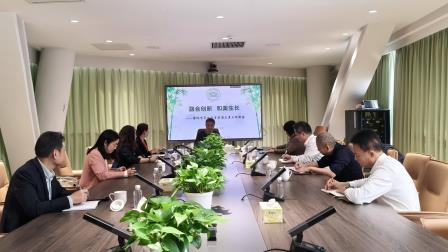 融合创新，和美生长 ——深圳市翠竹教育集团三月工作例会纪实