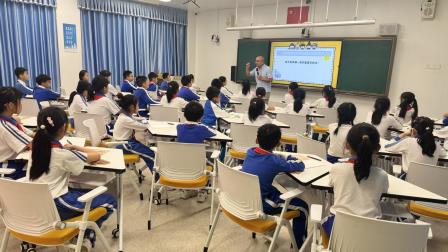 罗湖实验学校春季读写和文学课程开班