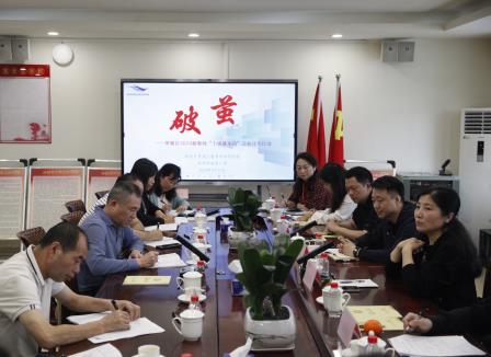 视导赋能新苗长，破茧展翅启新航 —— 罗湖区教科院赴东昌小学开展新教师教学基本功达标视导行动