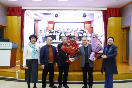 杏坛薪火传新韵 桃李芬芳续华章 ——凤光小学举行新老校长交接仪式暨新校长师生家长见面会 