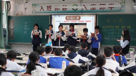视导评估探真章 优化教学启新航——深圳市罗湖区翠园初级中学新教师过关考核暨初三“考教衔接”视导活动圆满举行