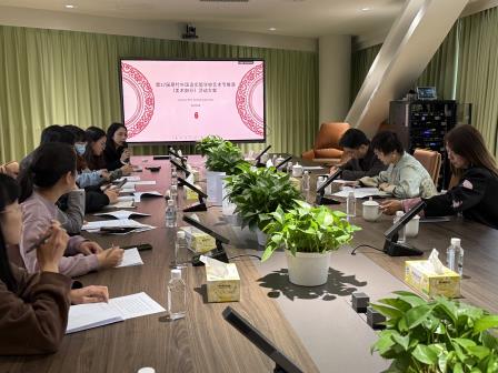 翠竹外国语实验学校擘画美育新蓝图 ——美育一件事研讨活动纪实