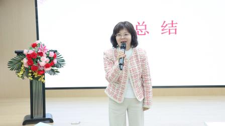 AI赋能教育，师德引领未来——湖贝小学全体教职工大会圆满召开