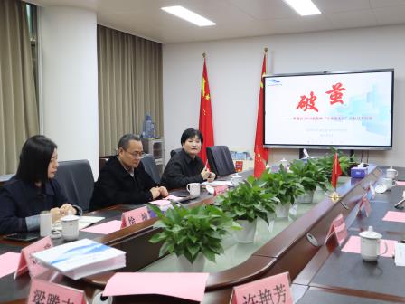 蜕变启新篇，精筑绘未来——区教科院到罗芳小学开展2024新教师“十项基本功”达标过关行动
