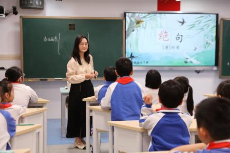 以诗润心促成长 专家赋能启新思 ——深圳市罗湖小学开展语文专题研讨活动