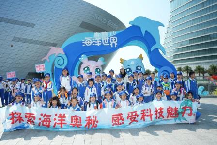 深圳市怡景小学开展1-3年级社会实践活动