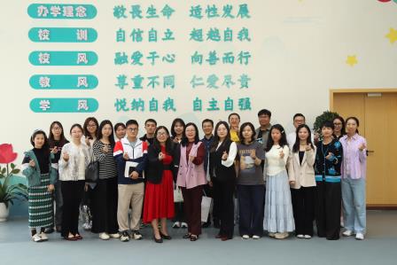 星辉互鉴，特教同辉 ——宝安区星光学校入校交流活动