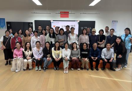 家校社共育，筑牢学生心理健康根基