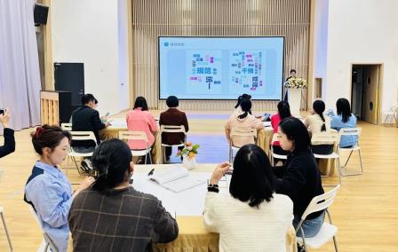 智慧赋能保健 呵护师幼健康——托幼幼教集团举办卫生保健教研活动