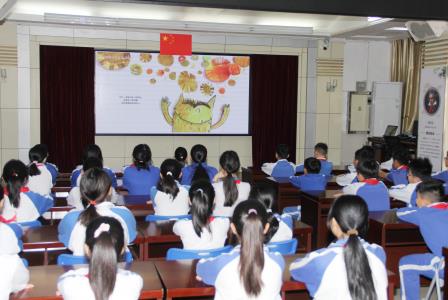 认识情绪，做快乐的自己 ——深圳市南湖小学开展校长课堂第六讲