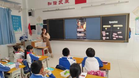 人工智能赋能课堂创新，北斗小学构建“智慧教育”新生态