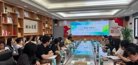 速度与温度并行 责任与智慧共筑 ——深圳市仙桐实验小学班主任安全专题会议暨突发事件处理经验分享会