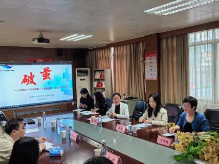 滨河实验中学新教师过关考核暨初三“考教衔接”视导活动在罗湖区教科院的指导下圆满结束｜专家视导赋新能，青蓝接力启新程