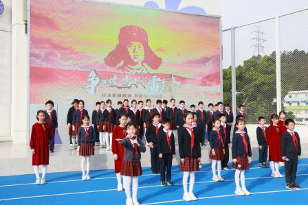 三月春“锋”暖，薪火代代传——深圳市莲南教育集团安芳小学举行学雷锋主题活动月启动仪式