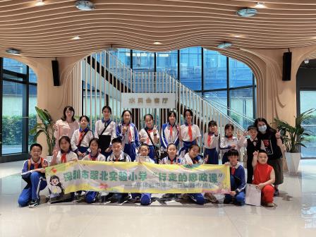 七彩志愿‘贝’有爱·雷锋精神代代传 ——翠北实验小学开展探访水贝党群服务中心“行走的思政课”实践活动（第20期）