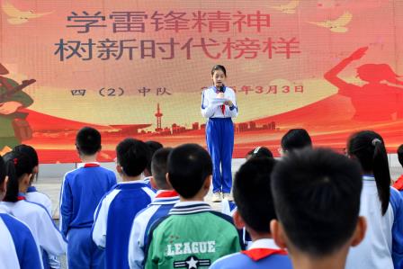 学雷锋精神，树时代榜样 ——深圳市靖轩小学开展学习雷锋好榜样活动