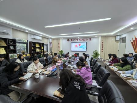视导赋能指方向 精准把脉促提升——区教科院专家到红桂小学开展教学视导活动