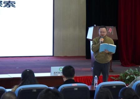 素养为纲 实践为径 ——深圳市梧桐小学开展素养导向跨学科项目式学习实践研讨会