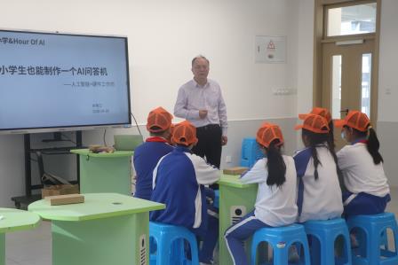 东晓小学科创教育扬帆起航：四大社团首课开启创新实践新篇章