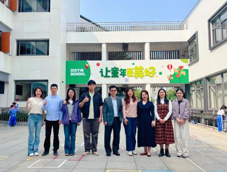 结对交流促发展，AI赋能启新程——翠茵学校开展深肇两校交流活动