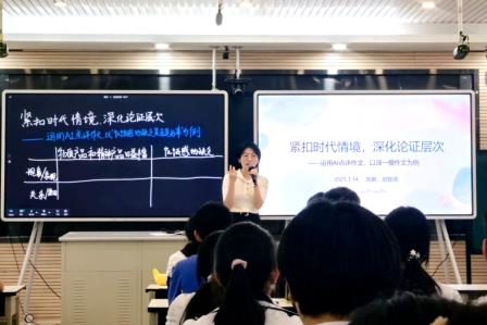AI赋能重塑课堂生态 深圳罗湖外语学校打造智慧教育新范式