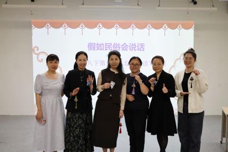 数智交融绽新彩 民俗新韵启文心 ——罗湖区语文“数智课堂”展示活动圆满举行