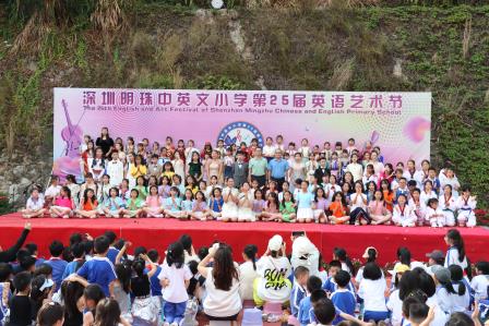 第 25 届英语艺术节圆满结束