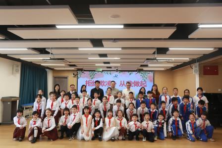 拒绝欺凌·从我做起——布心小学开展学生反欺凌主题活动