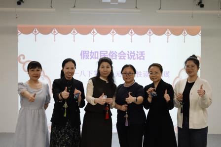 数智赋能课堂 创新引领未来 ——罗湖区“数智课堂”跨学科教研活动纪实