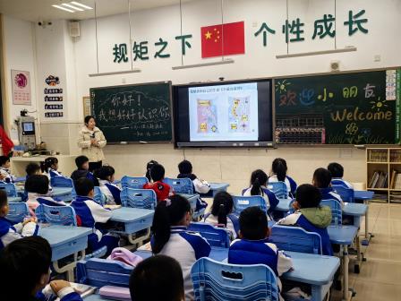 助力幼童逐梦，点亮小学憧憬 ——翠北实验小学开展幼小衔接活动