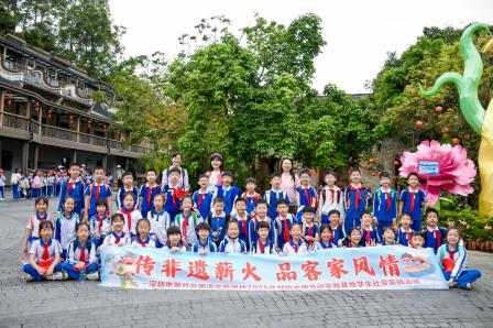 德育浸润 美育塑魂 ——翠竹外国语实验学校德美共育社会实践纪实