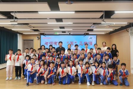 与书有约 “阅”见幸福 ——布心小学举行“世界读书日”主题升旗仪式暨交通安全宣讲活动