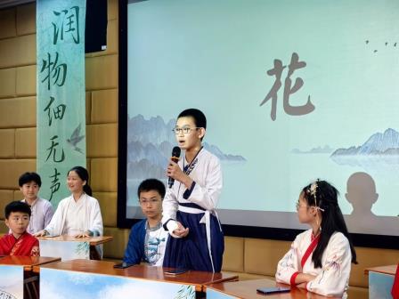 深圳市怡景小学举行仲春诗歌节暨第三届诗词大会