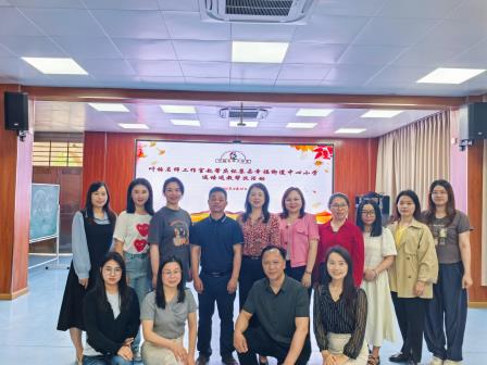 乐韵润童心，支教践初心 ——深圳市水库小学音乐教师随叶梅名师工作室赴怀集开展支教活动
